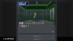 『G-MODEアーカイブス+ 真・女神転生-20XX』スクリーンショット