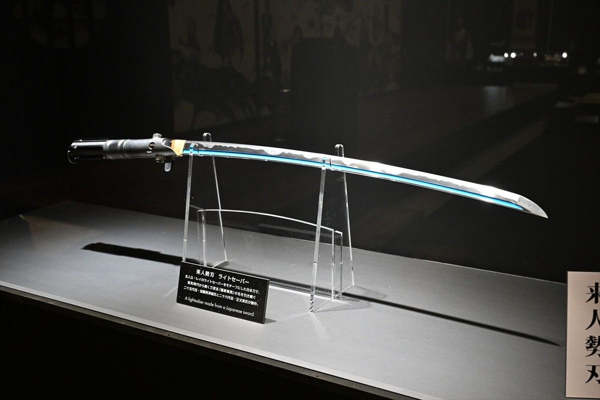 【オフィシャル】「スター・ウォーズ セレブレーション ジャパン 2025」