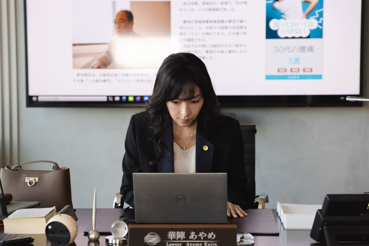 『魔物』初回、塩野瑛久の美しさに絶賛「全人類惚れてしまう」　次回予告にバキバキ腹筋＆喪服ラブシーンも