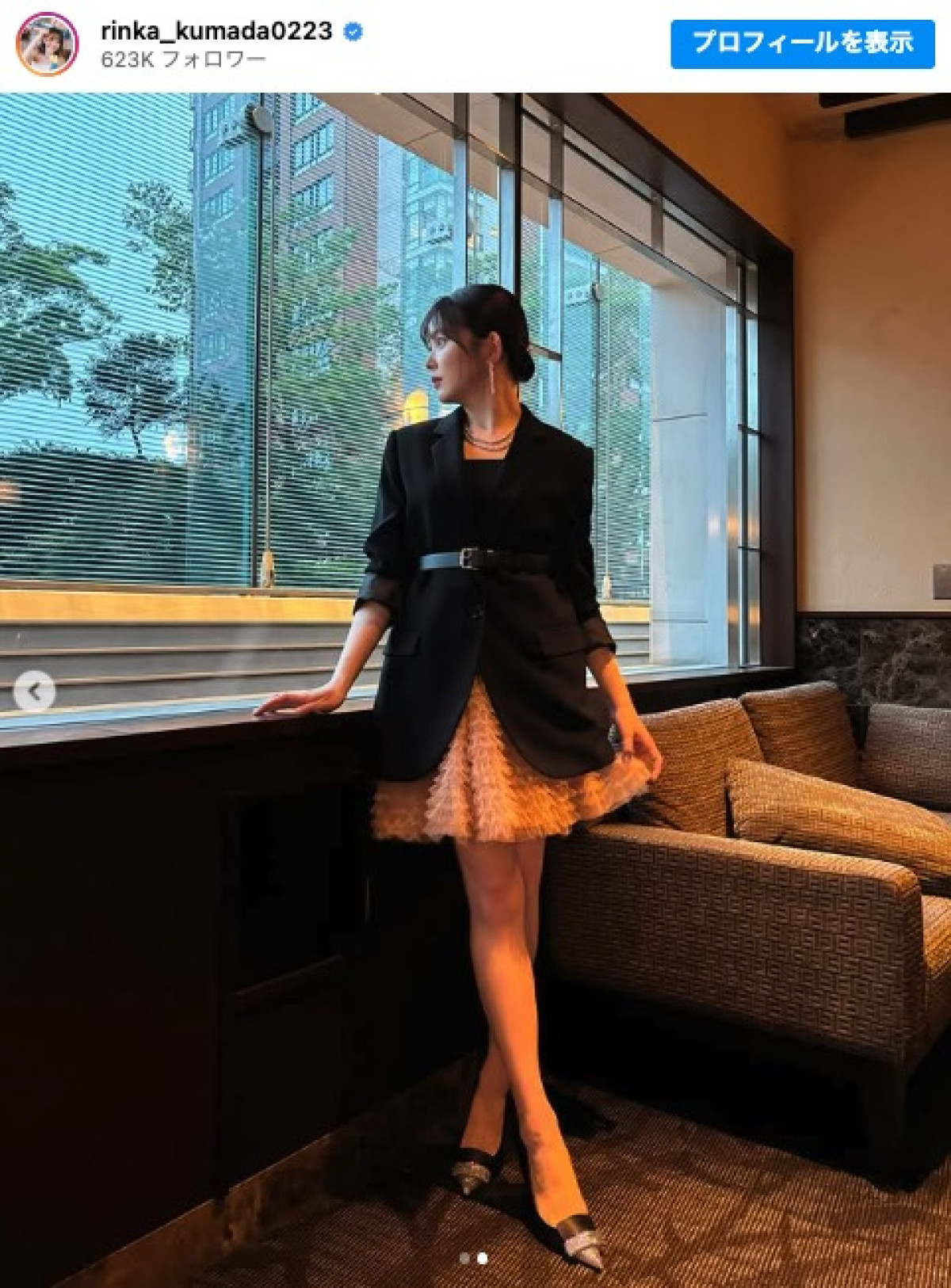 久間田琳加の美脚ショット！　※「久間田琳加」インスタグラム