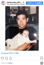 Mattの幼少期と桑田真澄の若い頃　※「Matt」インスタグラム