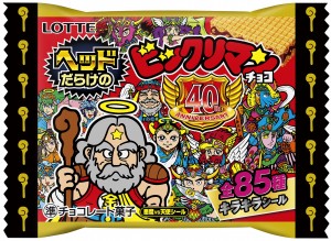 「ビックリマンチョコ」史上初“ヘッドだらけ”のシリーズ登場！　懐かしい全85種のシール付き