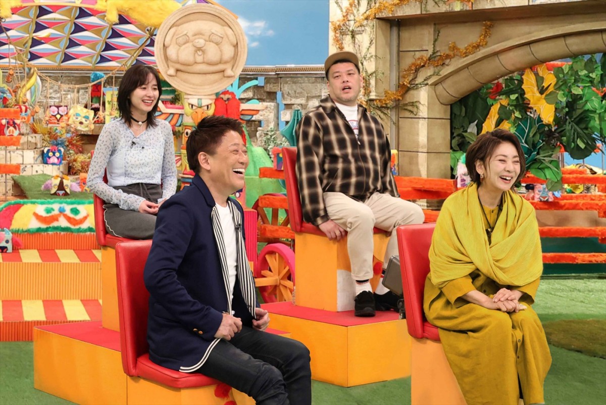 トラジャ・松田元太、自給自足生活でジビエグルメや五右衛門風呂を体験！　あすの『坂上どうぶつ王国』3時間SP
