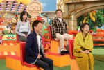 4月4日放送の『坂上どうぶつ王国3時間SP』より