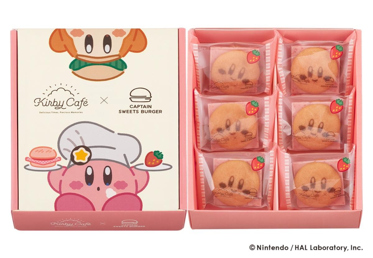 東京駅限定「カービィのストロベリーバーガー」発売！　しっとり食感の甘酸っぱい味わい