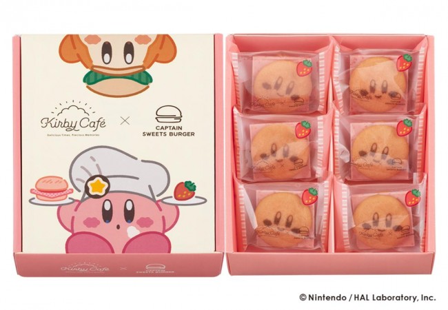 東京駅限定「カービィのストロベリーバーガー」発売！　しっとり食感の甘酸っぱい味わい