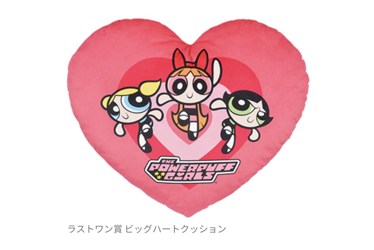 『パワーパフ ガールズ』一番くじ登場! かわいくてスパイシーな「トートバッグ」など展開