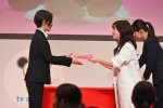 橋本環奈、テレビ朝日入社式にサプライズ登場