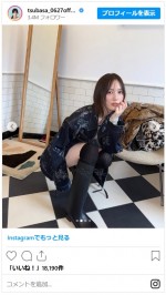 本田翼、美脚すぎる私服姿に反響　※「本田翼」インスタグラム