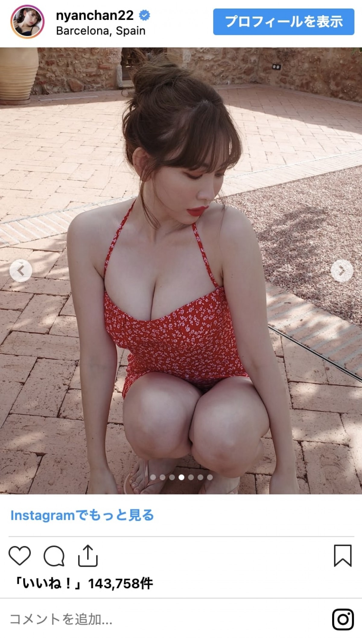 小嶋陽菜、ミニスカに胸元ざっくりドレスも　大胆インスタショットで36歳振り返る＜本日誕生日＞