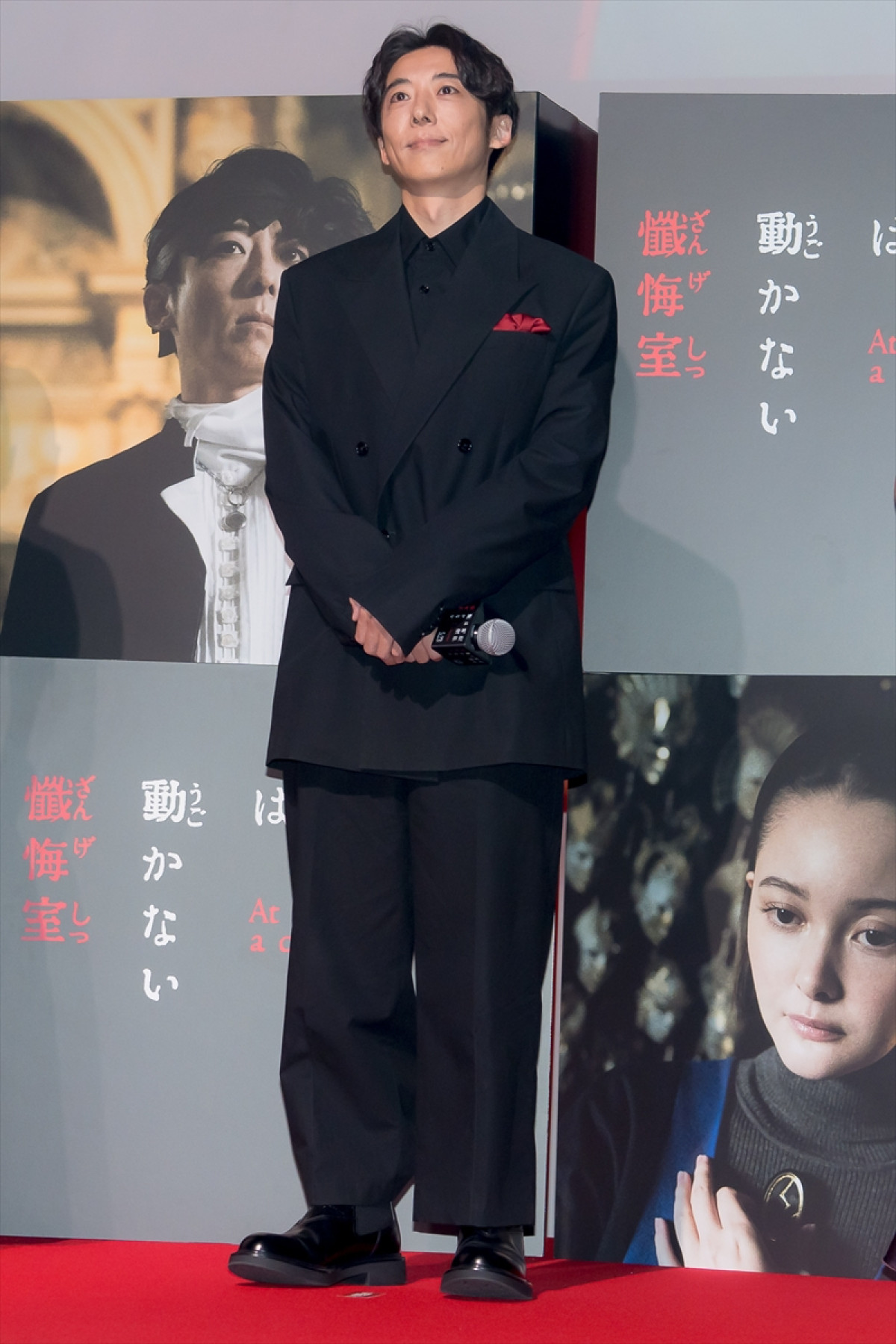 高橋一生＆飯豊まりえ、夫婦でイベント登壇　“懺悔したいこと”の答えが一致