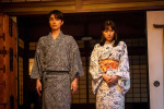 ドラマ『波うららかに、めおと日和』場面写真