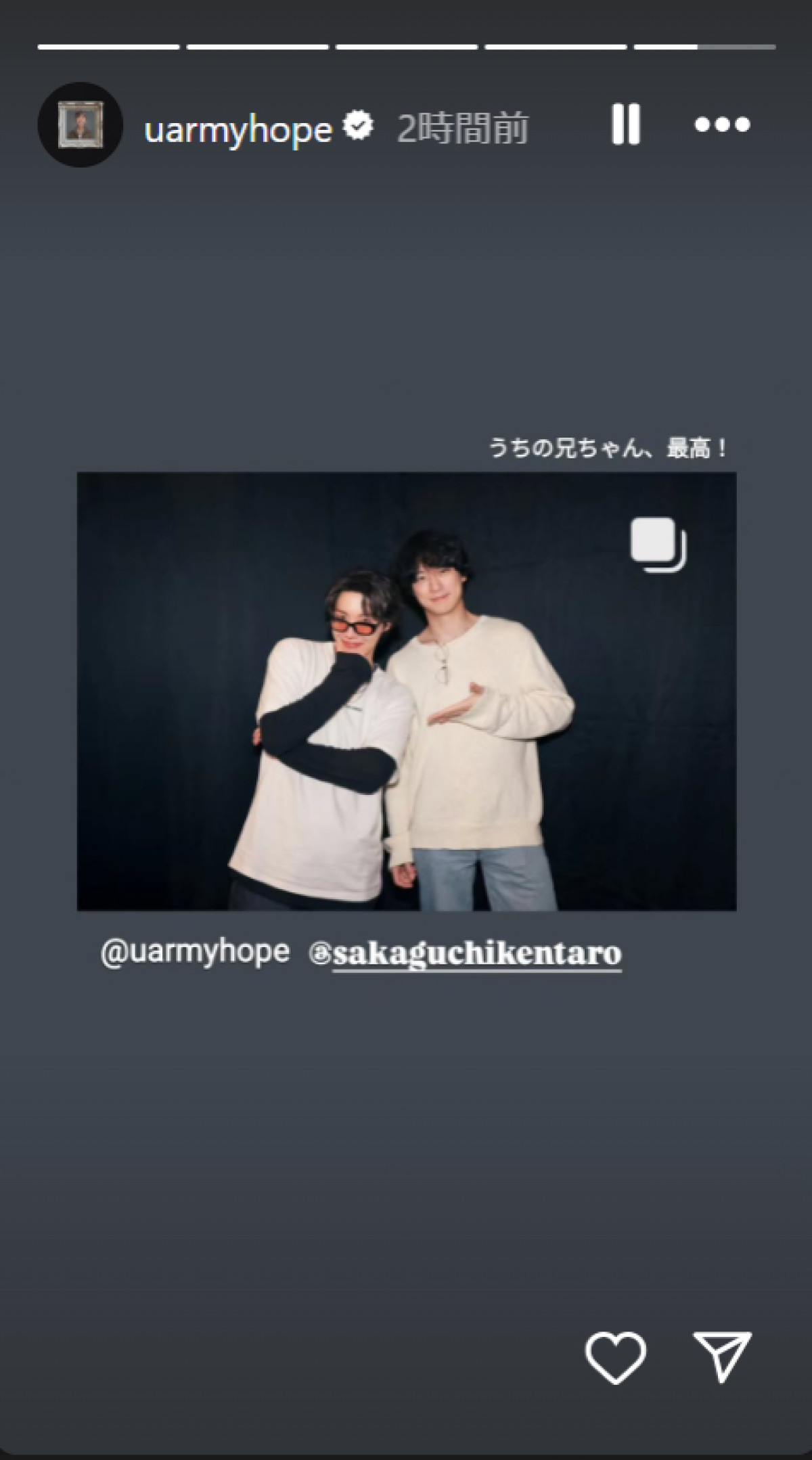 20250421 BTS J-HOPE＆坂口健太郎