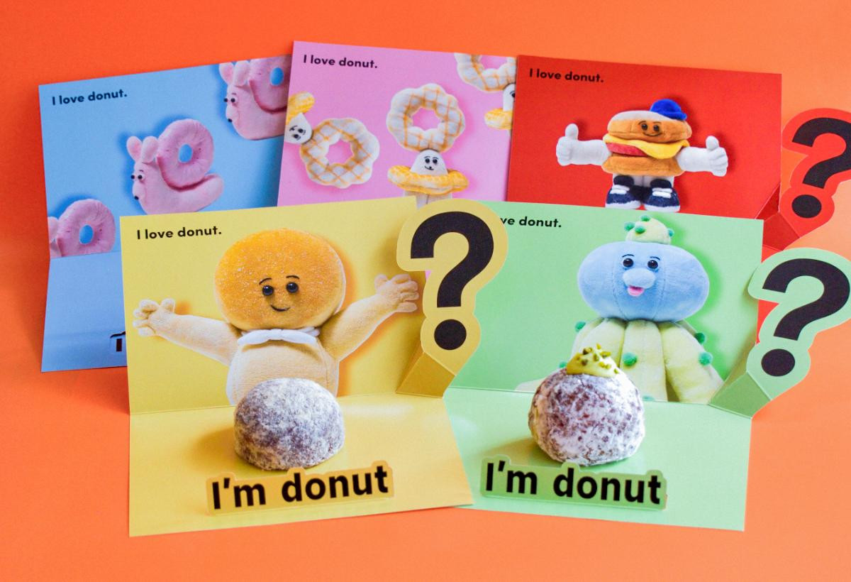 20250423「I＇m donut？池袋」