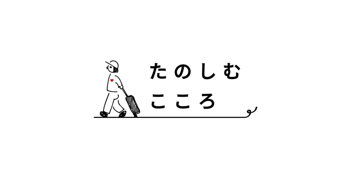 20250428「くぼたびが考えた 自撮りに役立つ三脚みたいな お財布スマホショルダーバッグBOOK」