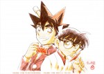 テレビアニメ『真・侍伝 YAIBA』×『名探偵コナン』青山剛昌描き下ろしコラボビジュアル