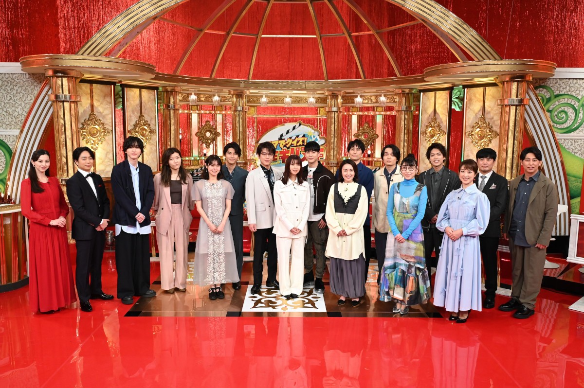 櫻井翔＆中条あやみ、MCで初タッグ結成　『VIVANT』『逃げ恥』など名作ドラマの名シーンを切り抜いてクイズで出題！