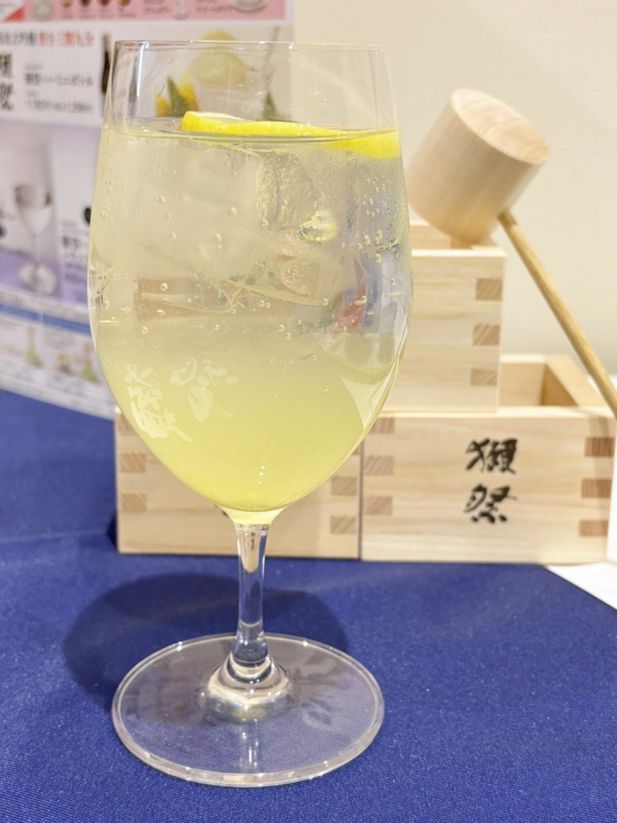 ロイヤルホスト「Good JAPAN　日本の恵みと獺祭と」202504取材