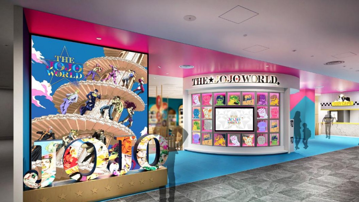 渋谷に『ジョジョの奇妙な冒険』体験型ショップ誕生へ！ 豊富なグッズ