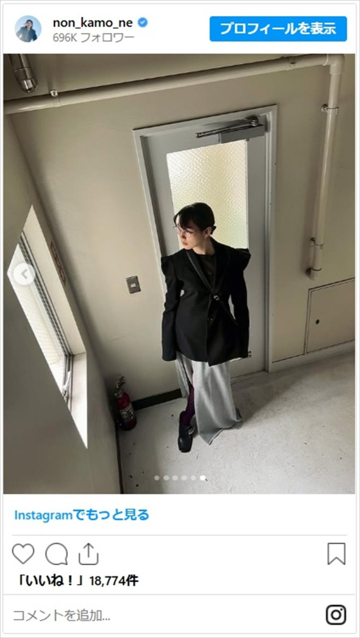 「肩がツンツンしてる」のん、個性的な黒ジャケット私服に反響「イケメンかつ可愛い」