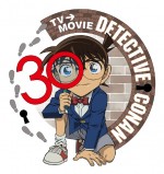 名探偵コナン「30 YEAR PROJECT」ロゴビジュアル