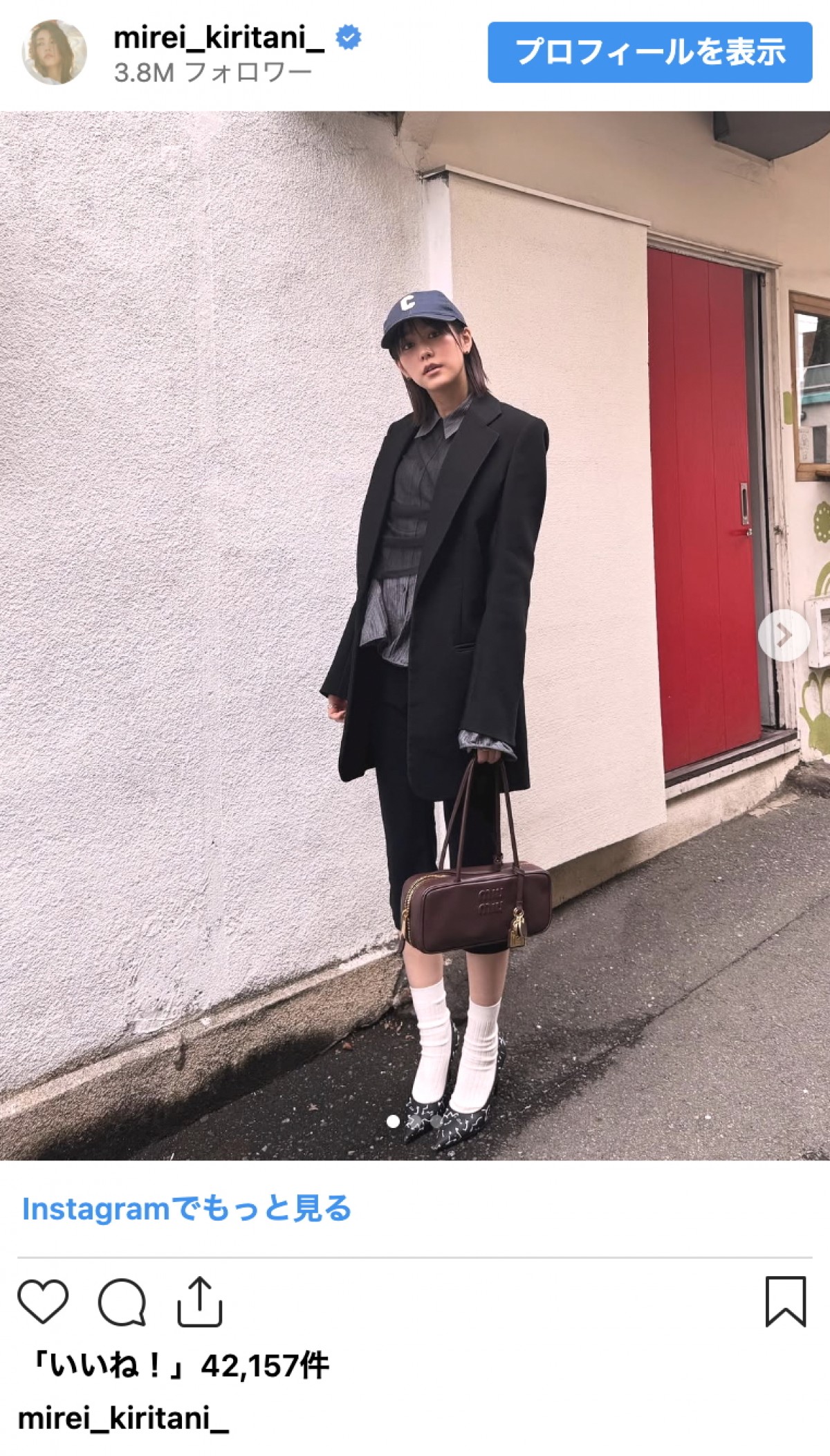 桐谷美玲35歳、美脚際立つヒールコーデ披露　「細いだけじゃなくて美脚すぎ」の声も続々