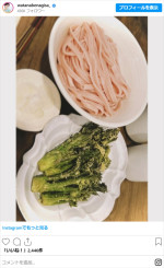 渡邊渚、料理を投稿　※「渡邊渚」インスタグラム