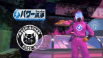 『パワーウォッシュシミュレーター』DLC「マッキンガム事件簿第五弾」ビジュアル