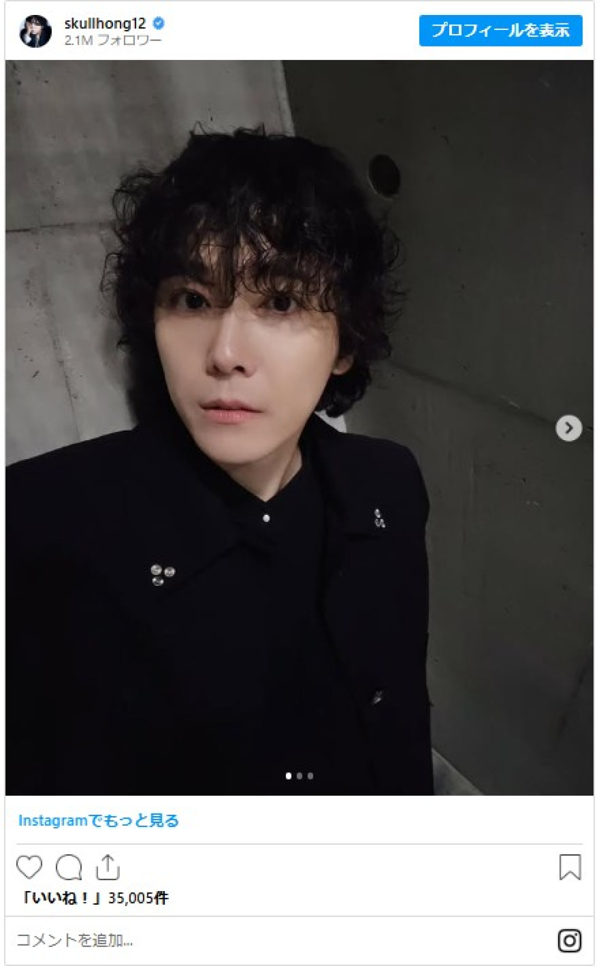 『美男ですね』A.N.JELLの今は？　“ジェルミ”は人気オーディション番組にも登場＜日本初放送から15年＞