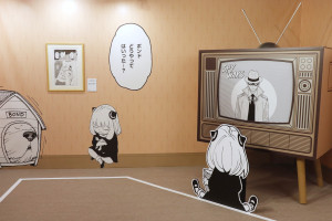 「ジャンプ＋展」20250417