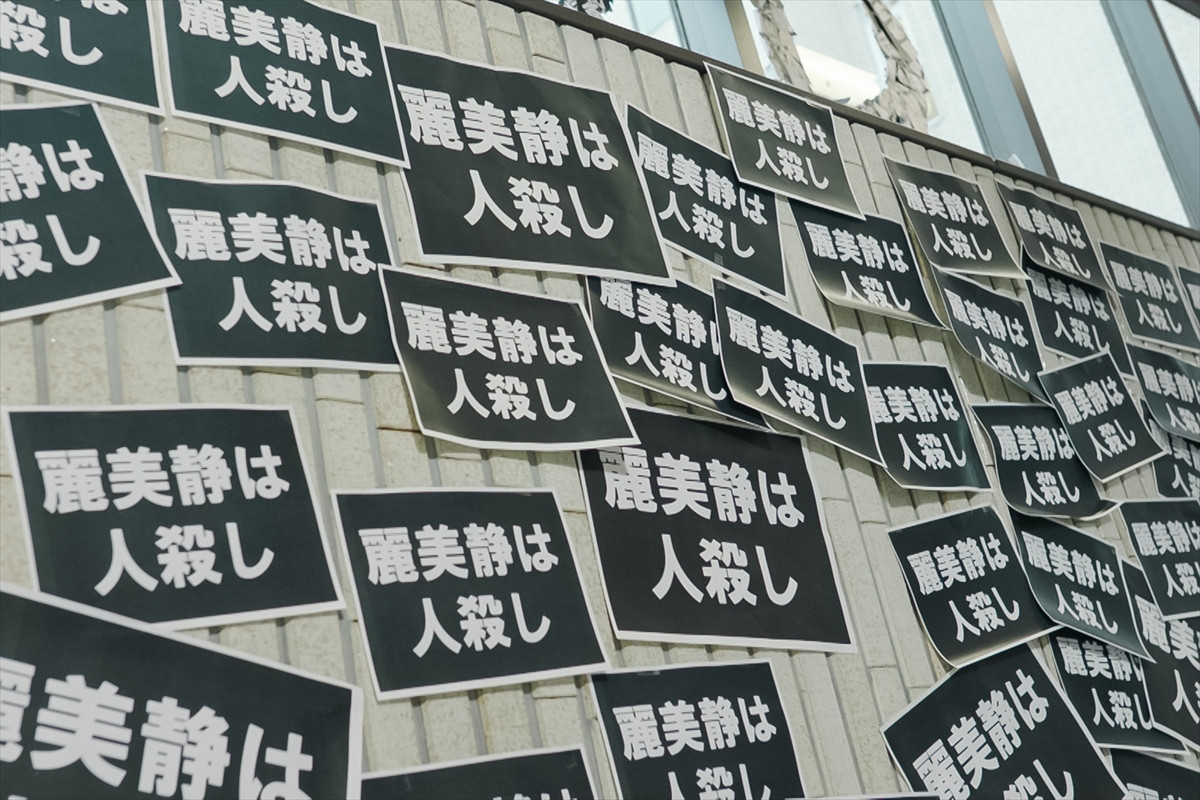 『なんで私が神説教』“静”広瀬アリスの発言にSNSでは「こんな展開あり！？」と驚愕