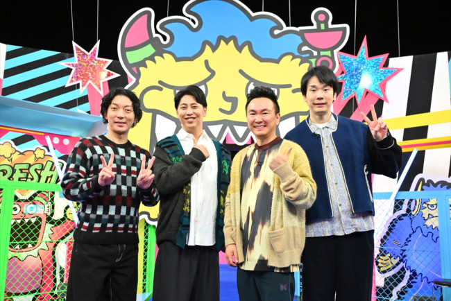 『ニューかまー』MC(左から)ニューヨーク、かまいたち