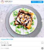 平愛梨、2025年5月3日の投稿より　※「平愛梨」インスタグラム