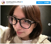 茅島みずき、髪をバッサリ切ったことを報告　※「茅島みずき」インスタグラム