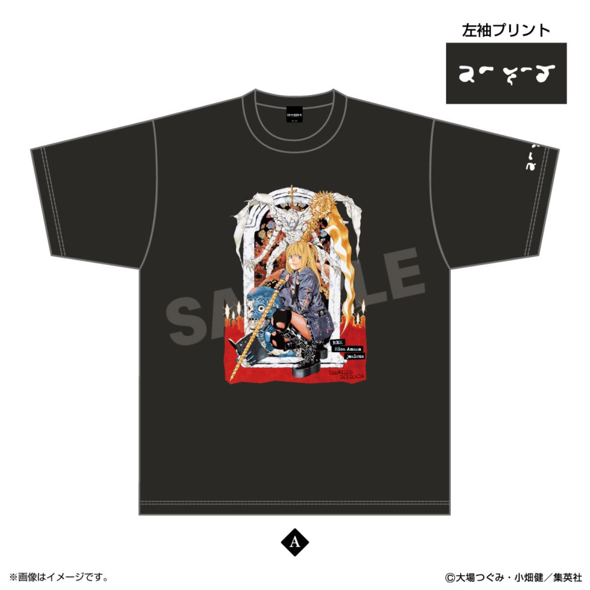 20250508「DEATH NOTE－My Dear Light－POP UP SHOP」