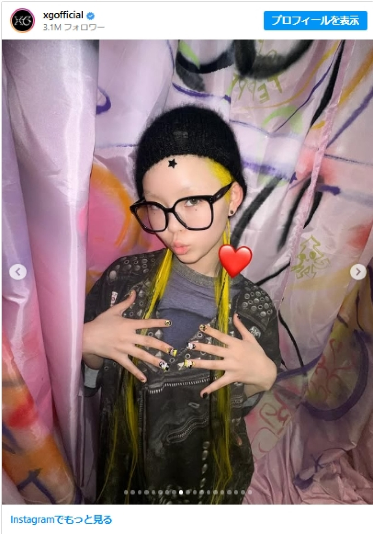 坊主のヘアアレンジを披露したXGのCOCONA＿20250527