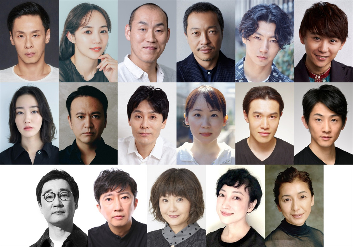 KAAT神奈川芸術劇場プロデュース『最後のドン・キホーテ THE LAST REMAKE of Don Quixote』に出演する(上段左から)大倉孝二、咲妃みゆ、山西惇、音尾琢真、矢崎広、須賀健太、(中段左から)清水葉月、土屋佑壱、武谷公雄、浅野千鶴、王下貴司、遠山悠介、(下段左から)安井順平、菅原永二、犬山イヌコ、緒川たまき、高橋惠子