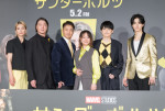 「ROAD TO THE AVENGERS！『サンダーボルツ*』前夜祭イベント」の様子