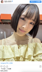 大友花恋、ボブの新ヘアスタイルを披露　※「大友花恋」インスタグラム