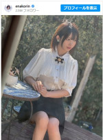 【写真】えなこ、清楚オーラ全開のお嬢様風ショットに「素敵ですわ」