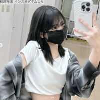 梶原叶渚、近影　※「梶原叶渚」インスタグラム