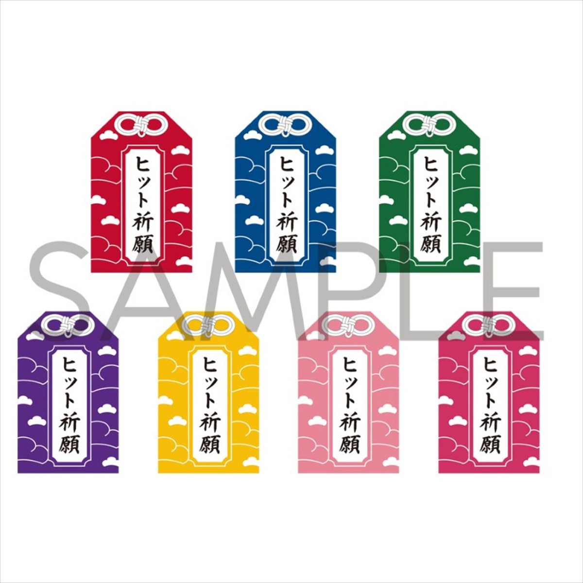 アニメ『おそ松さん』第4期放送記念イベントビジュアル初公開！　第1話の先行上映、生配信＆ライブビューイング決定