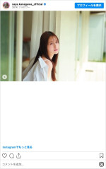 雑誌「Ray」で専属モデルを務める金川紗耶　※「金川紗耶｝インスタグラム