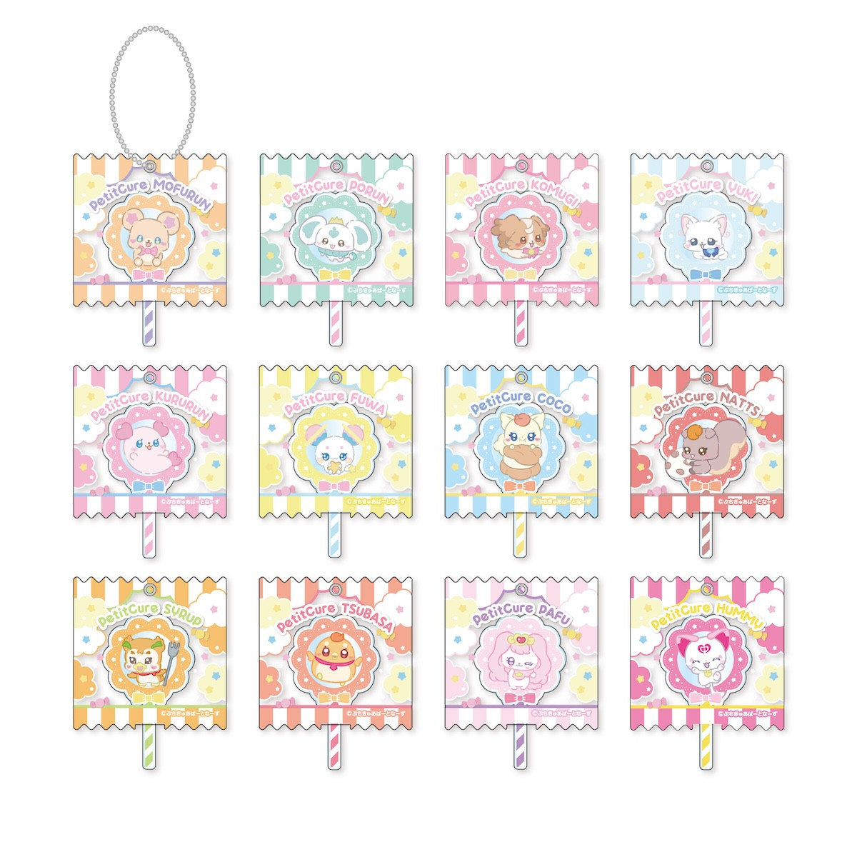 2025.6.1「ぷちきゅあはじめてかふぇ」