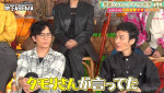 『ななにー 地下ABEMA』#71より