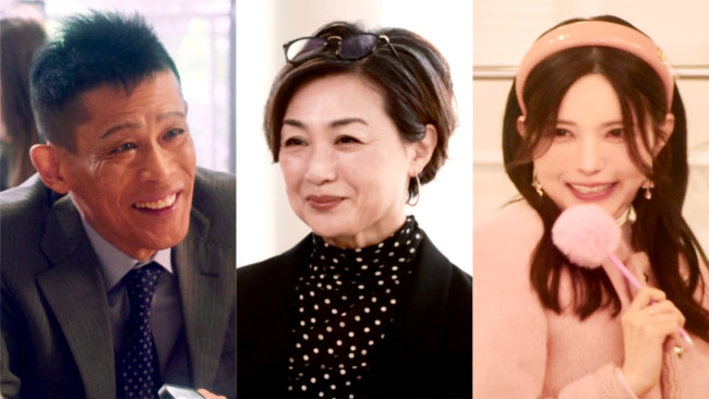『続・続・最後から二番目の恋』に出演する(左から)柳沢慎吾、香坂みゆき、益若つばさ