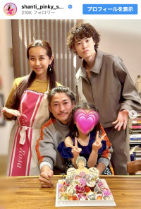 窪塚洋介、46歳の誕生日を家族が祝福　※「窪塚優香」インスタグラム