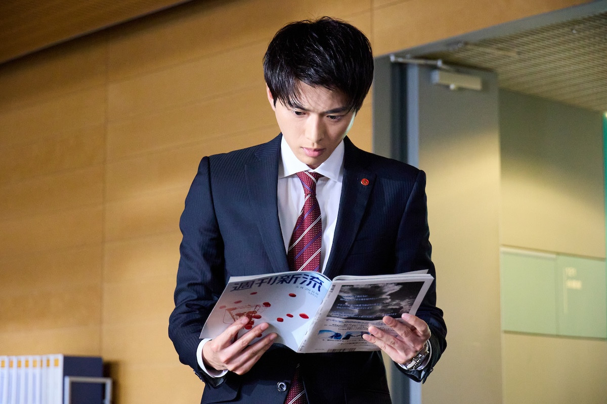 『恋は闇』第5話　“万琴”岸井ゆきののもとに“浩暉”志尊淳に関する異様な情報が次々と舞い込む