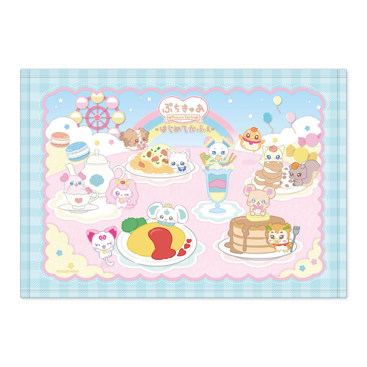 2025.6.1「ぷちきゅあはじめてかふぇ」