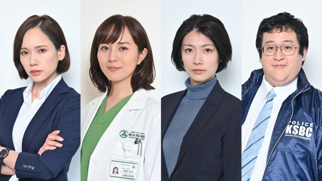 ドラマ『放送局占拠』で前シリーズからの続投が決まった（左から）ソニン、比嘉愛未、瀧内公美、ぐんぴぃ
